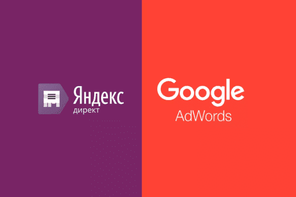 заказать настройку google ads и яндекс директ в омаха и всем соединенным штатам америки-order google ads and yandex direct setup in omaha and the whole usa