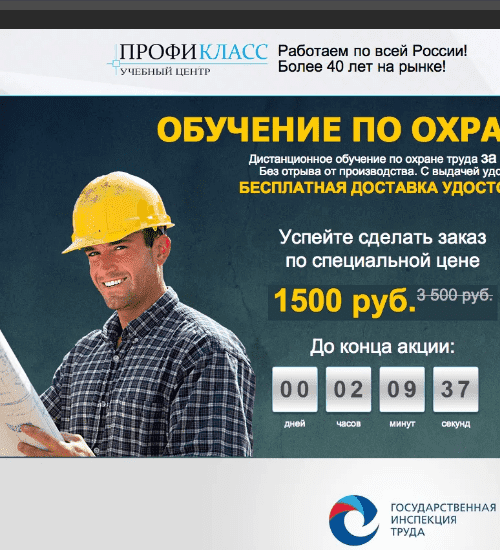 заказать разработку сайта услуг в омаха и всем соединенным штатам америки-order services website development in omaha and the whole usa